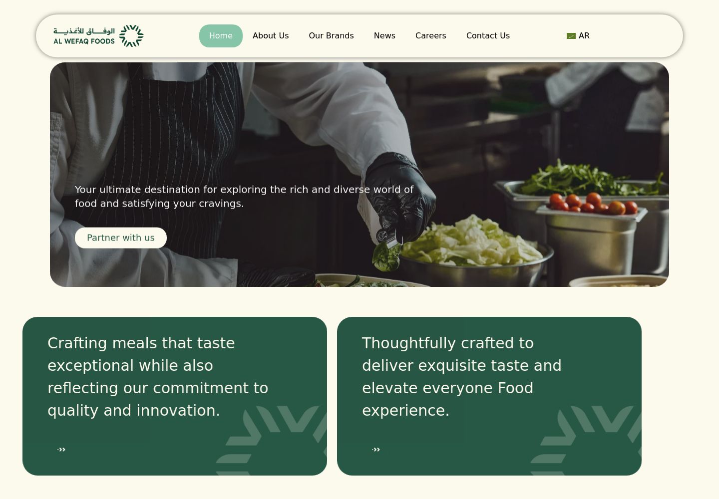 Al Wefaq Foods screenshot