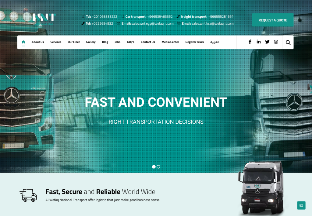 Al Wefaq National Transport screenshot
