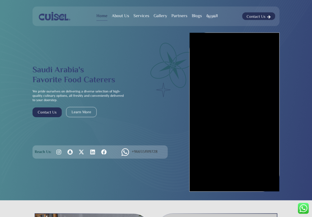 Cuisel screenshot